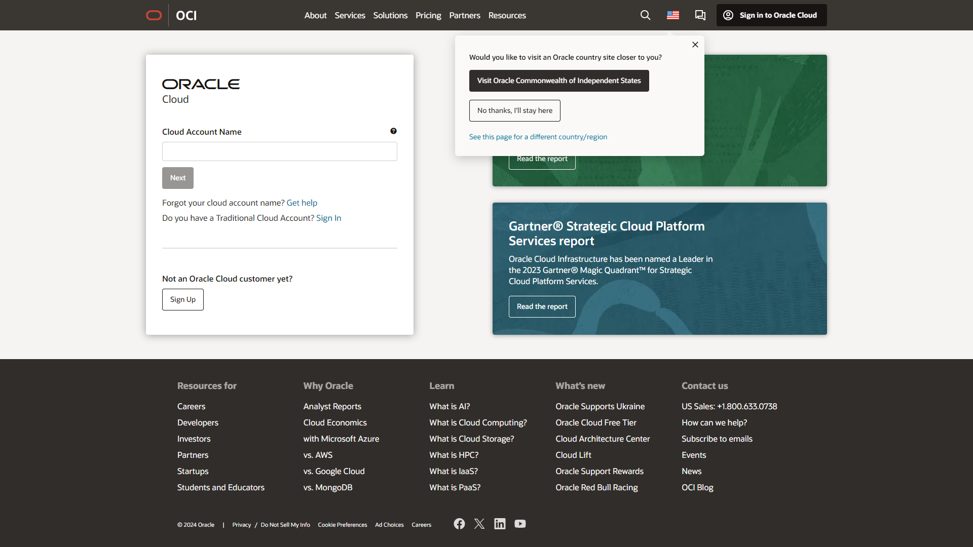 Oracle Digital Assistant Cloud screenshot