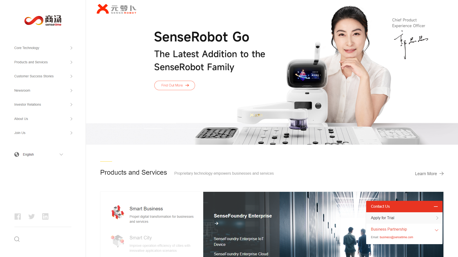 Sensetime | Workfeed