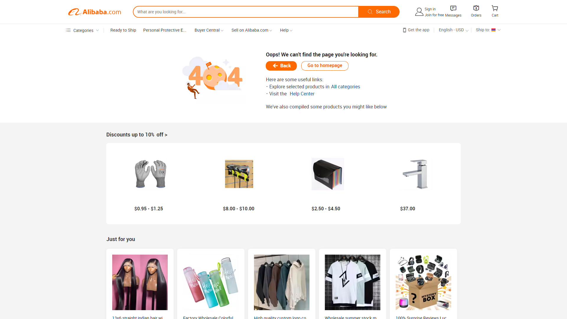 Alibaba Image Search screenshot