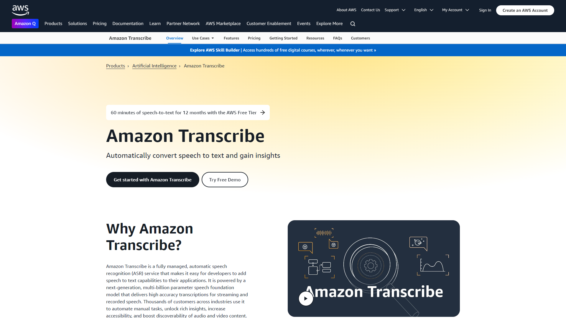 Amazon Transcribe screenshot